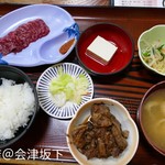 堀商店 - 
