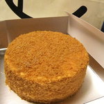 アンリシャルパンティエ - Wﾁｰｽﾞｹｰｷ1260円★2.5