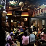 度小月 - 2018年11月。訪問