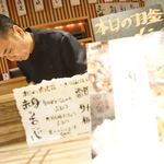 本気焼肉 肉とめし 肉寿司 - 