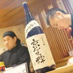 本気焼肉 肉とめし 肉寿司 - 