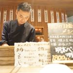 本気焼肉 肉とめし 肉寿司 - 