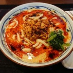 Marugame Seimen - 