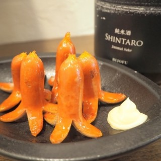 立呑み 源太郎商店_0