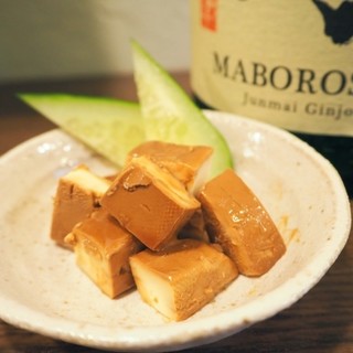 立呑み 源太郎商店_1