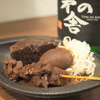 立呑み 源太郎商店_2