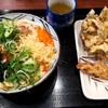 丸亀製麺 横浜泉店