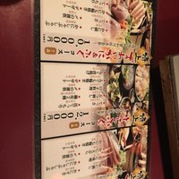 蟹･河豚専門 蟹吉WEST なんば道頓堀 - 