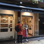 Zeruko - 