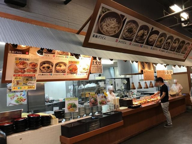 Ka no Kawa Seimen Sakai Fukuda Ten photo 4