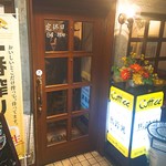 馬鈴薯 - 