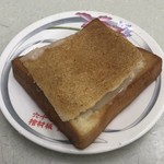 赤嵌棺材板 - 料理写真:正老牌棺材板 60元