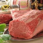 焼肉ホルモン もつりき 原宿店