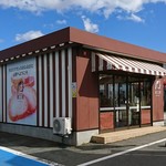 シベール メゾン分店 - 店外観