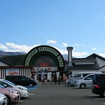 シベール メゾン分店 - 「山形県観光物産館」に隣接しています