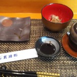 玄海鮨 - 戦の後  本当に満足