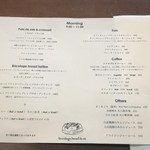 ブリコラージュ ブレッド アンド カンパニー ダイニング・カフェ - 