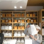 セントル ザ・ベーカリー - 