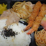 飲食笑商何屋ねこ膳 - しょうが焼き＆エビフライ弁当