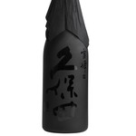 久保田　雪峰（純米大吟醸・山廃仕込）グラス（90ｍｌ）