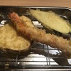 天麩羅処ひらお アクロス店