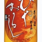 朝日山　ひやおろし　吟醸（吟醸・生詰）グラス（90ｍｌ）