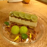 モメンティ・フェリチ - H.30.10.28.夜 シャインマスカットのレアチーズケーキ 600円税込