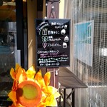 かんな 沖縄店 - 