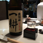 Takeya - 出羽桜（750円）
      出羽桜酒造 / 山形県