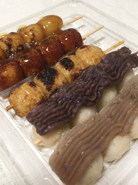 Kome no Kimura photo 3