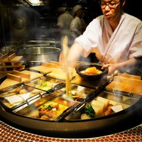 『特殊な鶏スープの付いたボリュームランチ《禁煙》』by しぇるふ 鶏だしおでん さもん KITTE 名古屋店