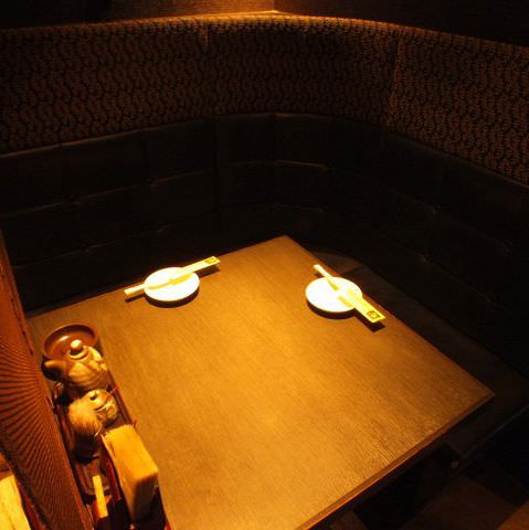 Doma Doma Ikebukuro Higashiguchi Ten photo 4