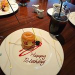 レストラン レジーナ - お誕生日デザート　2018.11