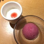 焼肉きんぐ - 