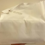 セントル ザ・ベーカリー - 角食パン￥800