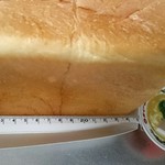 セントル ザ・ベーカリー - 全長24cm