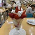 フルーツパーラー 弘法屋 - 