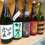 料理屋 おゝ貫 - 