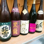 料理屋 おゝ貫 - 