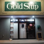 カフェ&バー ゴールドシップ - 
