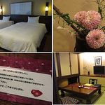 ぬくもりの宿 ふる川 - 