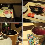 ぬくもりの宿 ふる川 - 