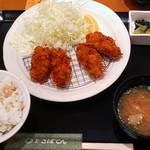 Shinjuku Saboten - カキフライ堪能ランチ