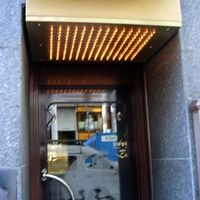 銀座 レカン - レカン