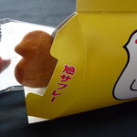 豊島屋 - ☆ぽっぽー(#^.^#)☆