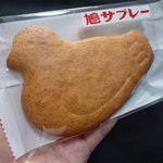 豊島屋 - ☆これだけ楽しめる鳩ちゃんはないですね☆