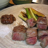 二条 - 