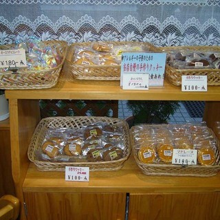 相模原市でおすすめの美味しいチョコレートをご紹介 食べログ