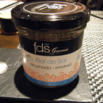 レストラン バカール - 燻した塩