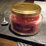 レストラン バカール - カシスシュガー